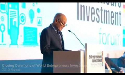 Closing Ceremony and Day 2 Highlights - The World Entrepreneurs Investment Forum 2019